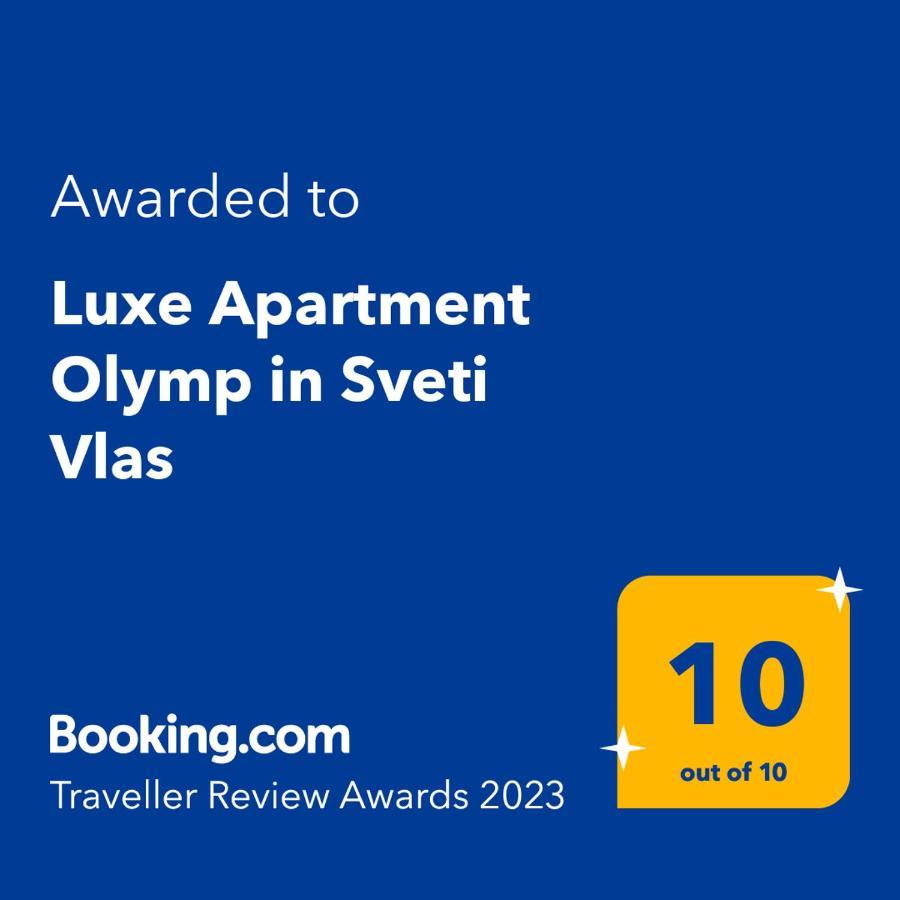 Luxe Apartment Olymp In Sweti Wlas Exterior foto